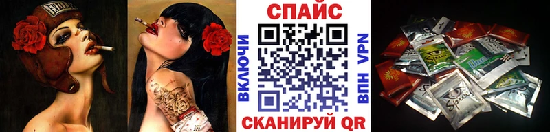 Купить  Нея  БУТИРАТ 1.4BDO 