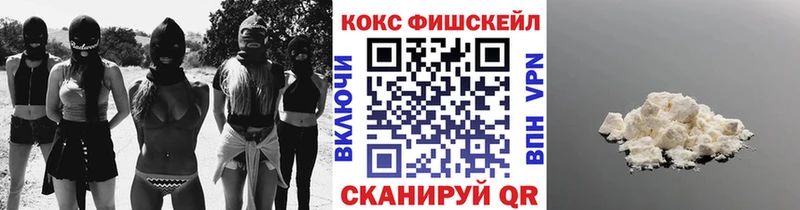 Купить где  Нея  Кокаин 98% 