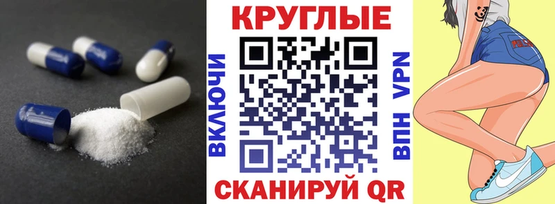 Ecstasy louis Vuitton  Купить закладки  Нея 