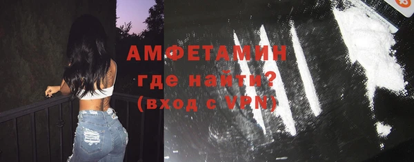 дживик Иннополис