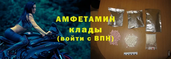 mdpv Инта