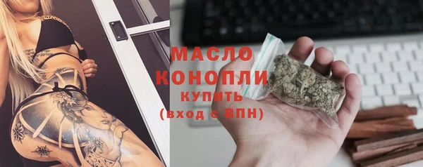 дживик Иннополис