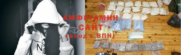 mdpv Инта