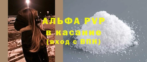дживик Иннополис