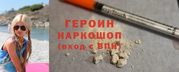 дживик Иннополис
