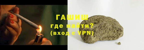 дживик Иннополис