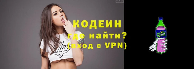 mdpv Инта