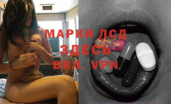 дживик Иннополис