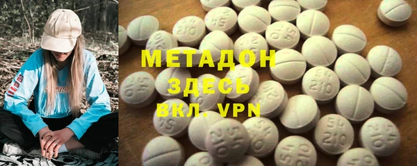 mdpv Инта