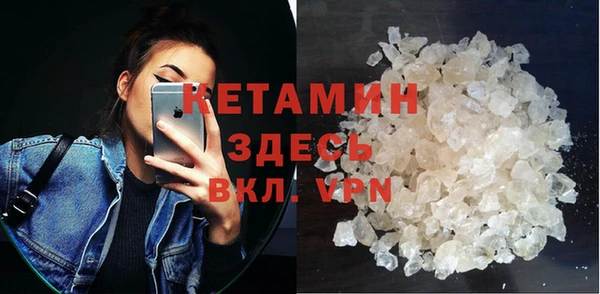 дживик Иннополис