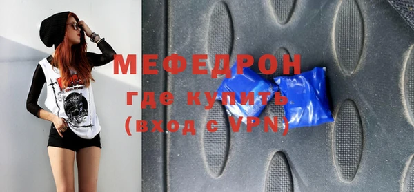 дживик Иннополис