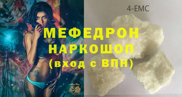 дживик Иннополис