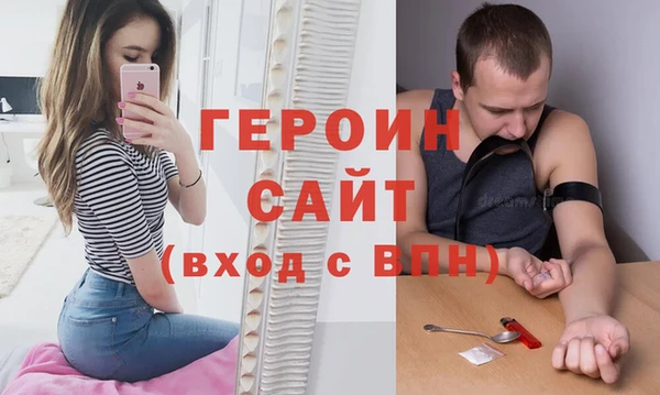 дживик Иннополис