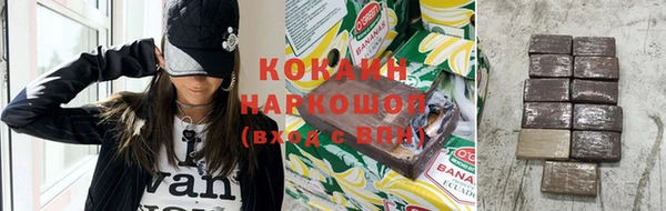 дживик Иннополис