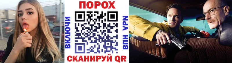 Купить закладки  Нея  Метамфетамин кристалл 