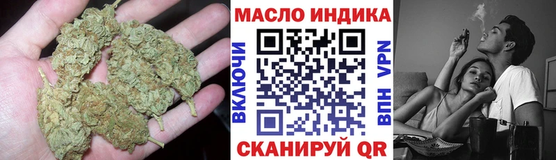 ТГК вейп с тгк  Купить  Нея 